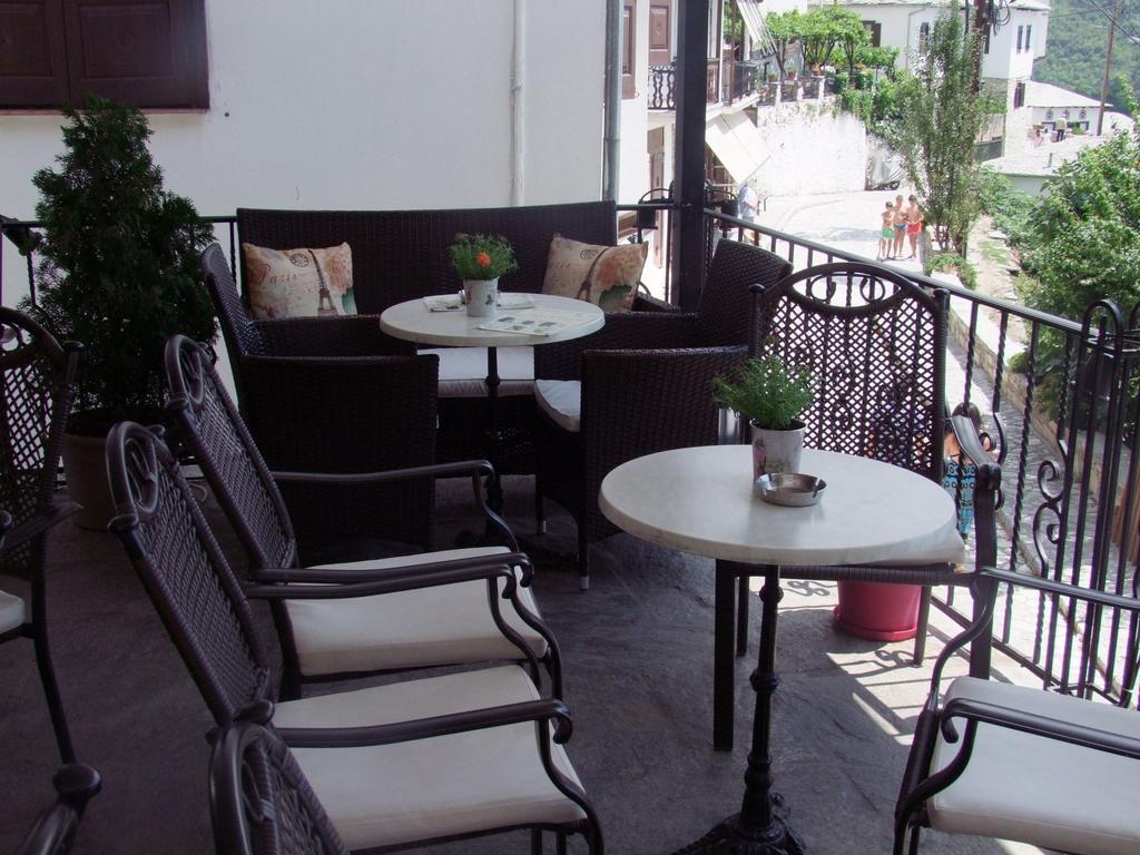 Mansion Theodora 3* Makrinitsa