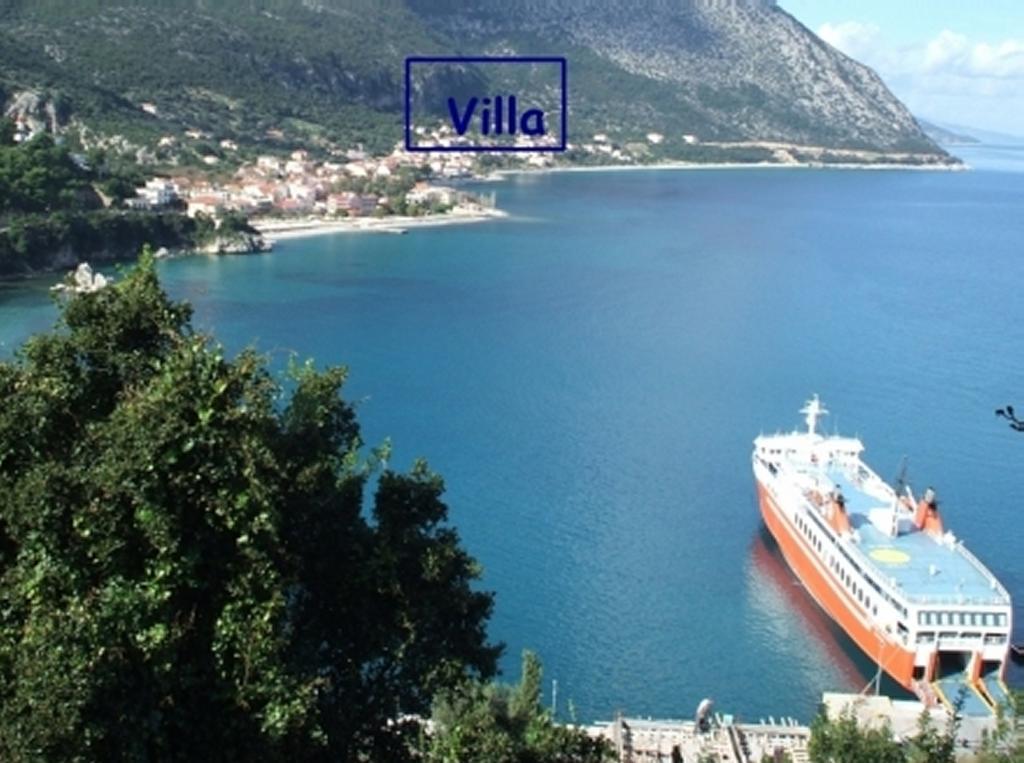 Marabou Poros (Kefalonia)