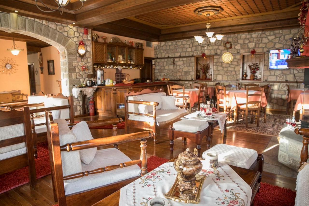 Archontiko Tsiboni Hotel Elati (Trikala)