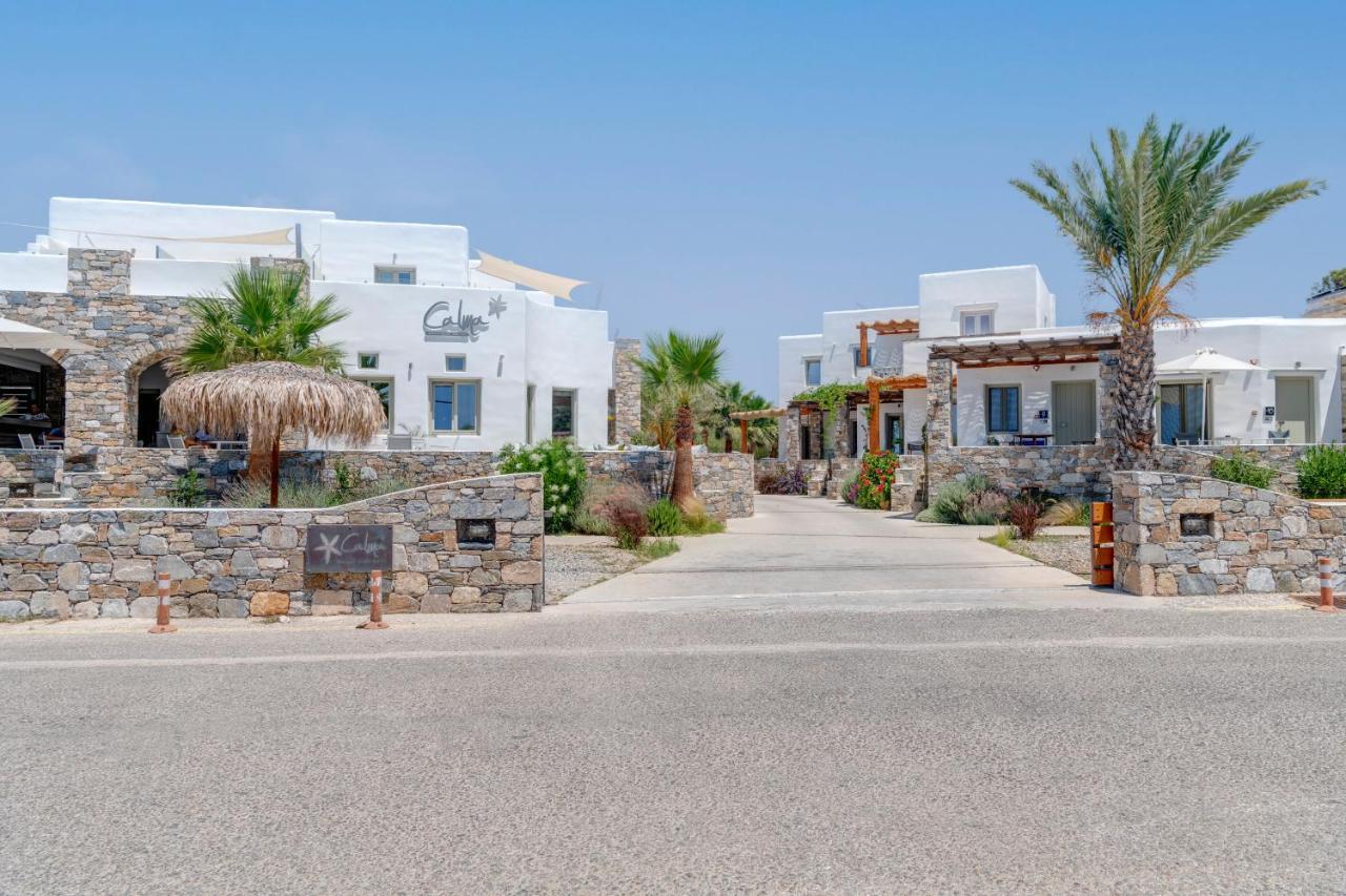 Calma Boutique Hotel Posidhonia (Syros)