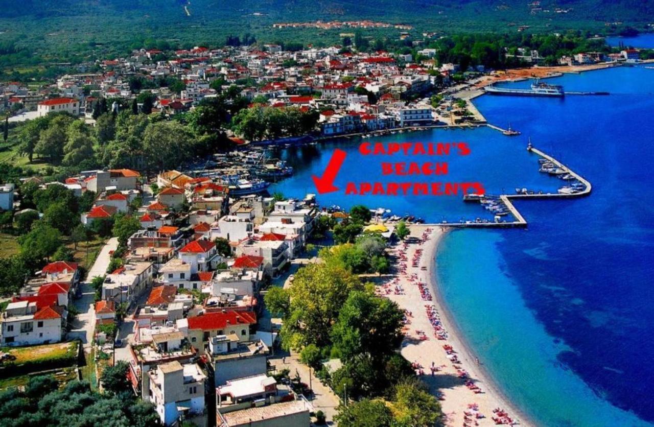 Captain's * Limenas (Thasos)