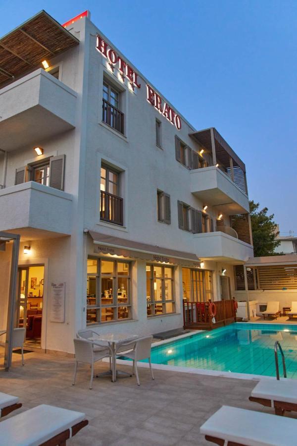 Hotel Erato