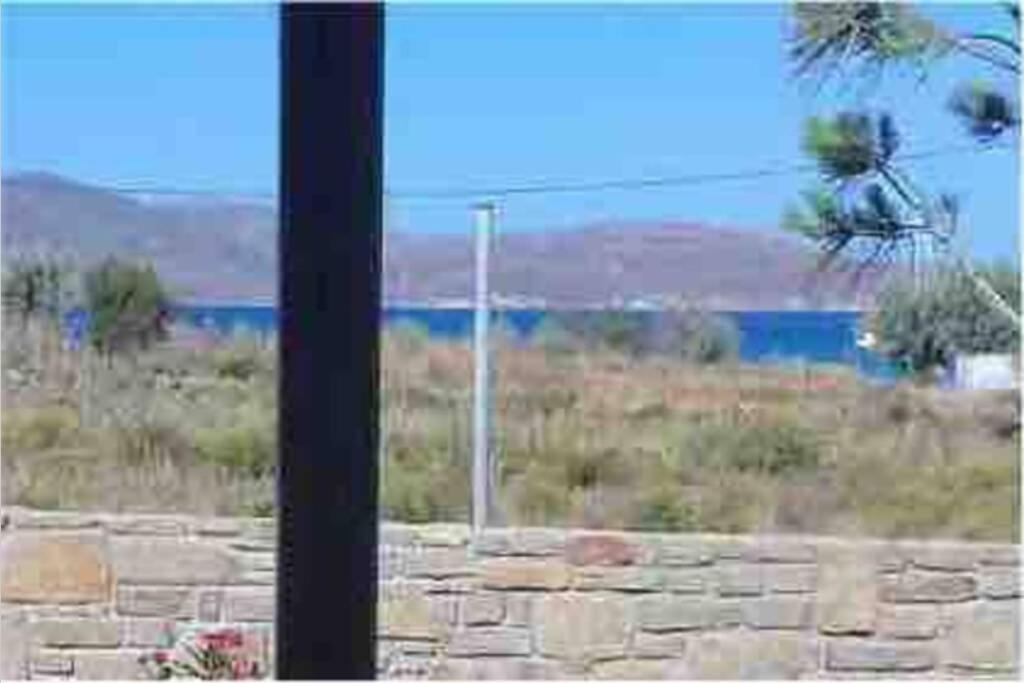 Havouli Sunset Villa