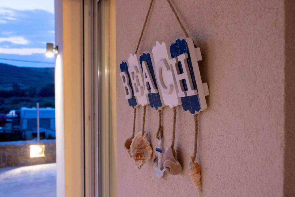 Havouli Sunset Villa *