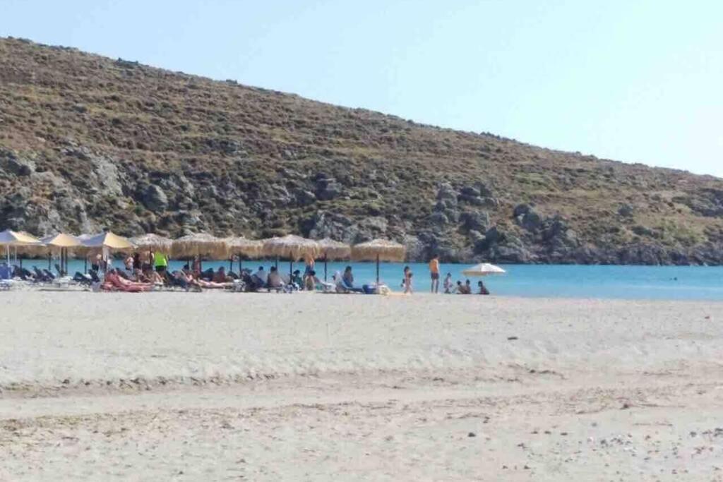 Havouli Sunset *