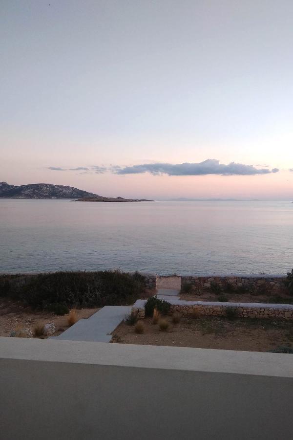 Teal Blue Koufonisia