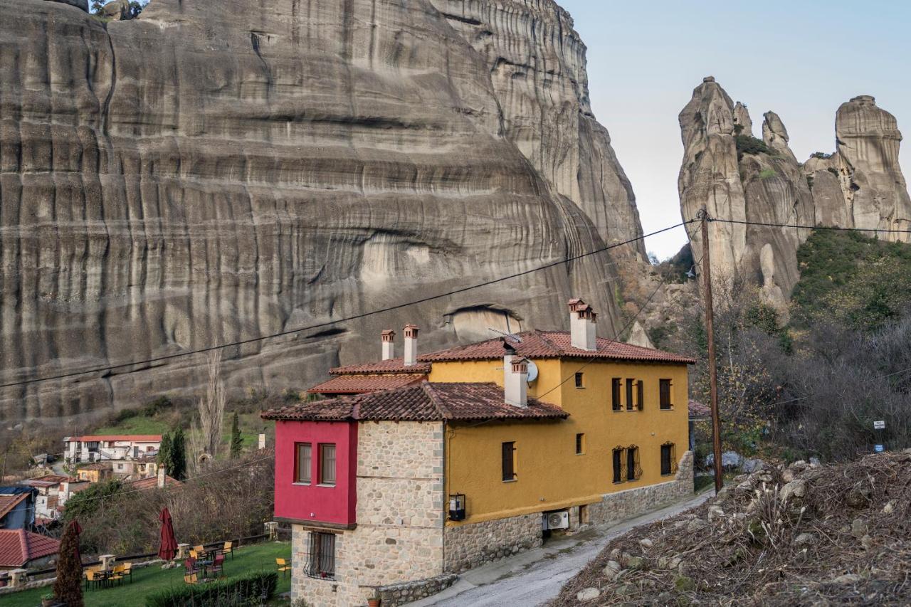 Archontiko Mesohori Meteora Guest house Kalambaka