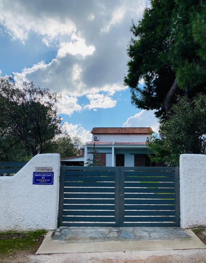 Thanos Artemida (Attica)