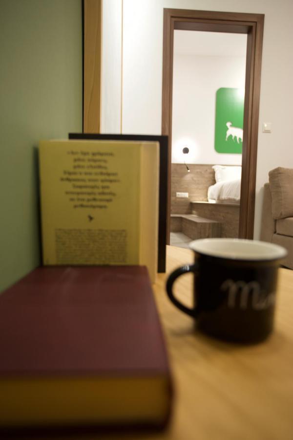 Odi Artspitality * Volos