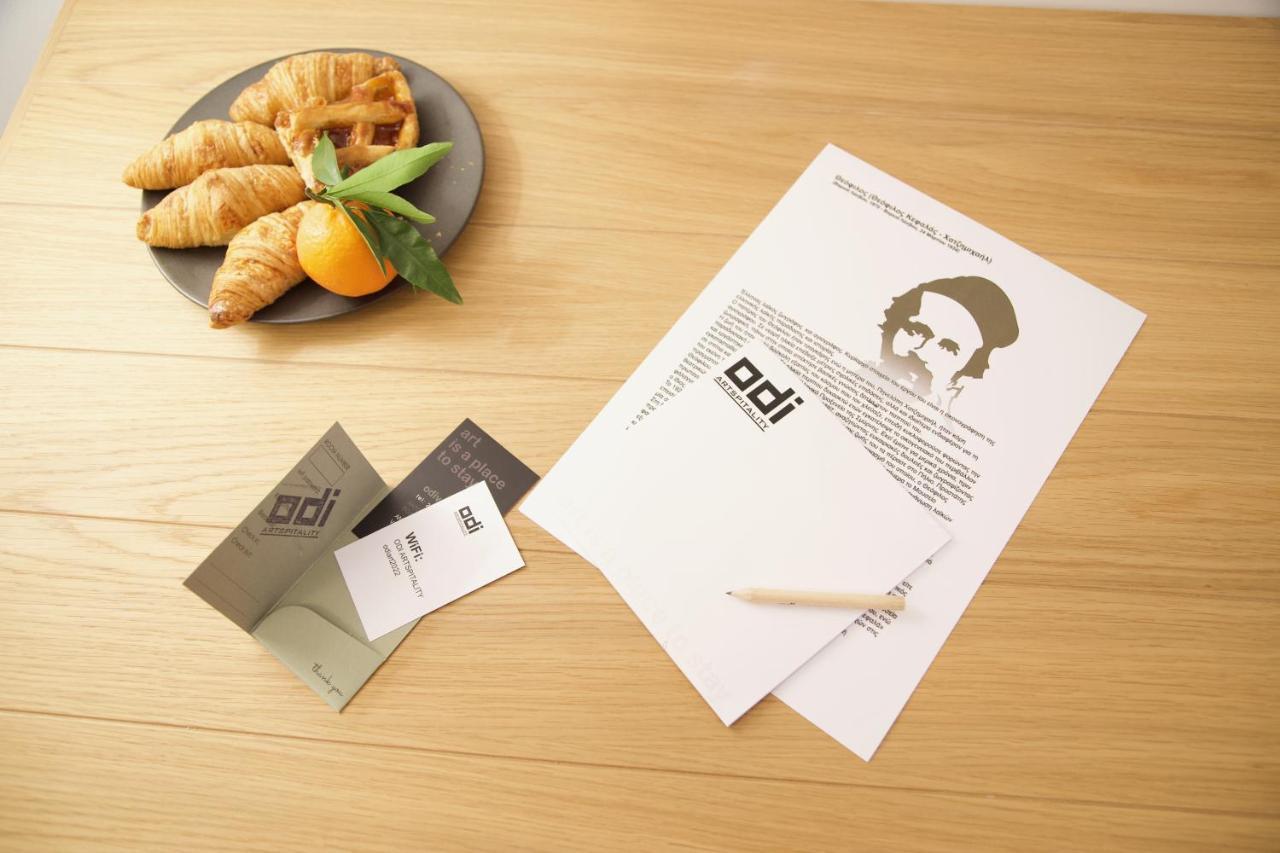 Odi Artspitality * Volos