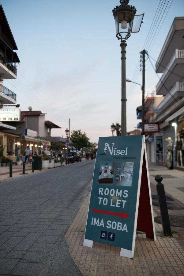 Nisel Seaside Paralia Katerinis