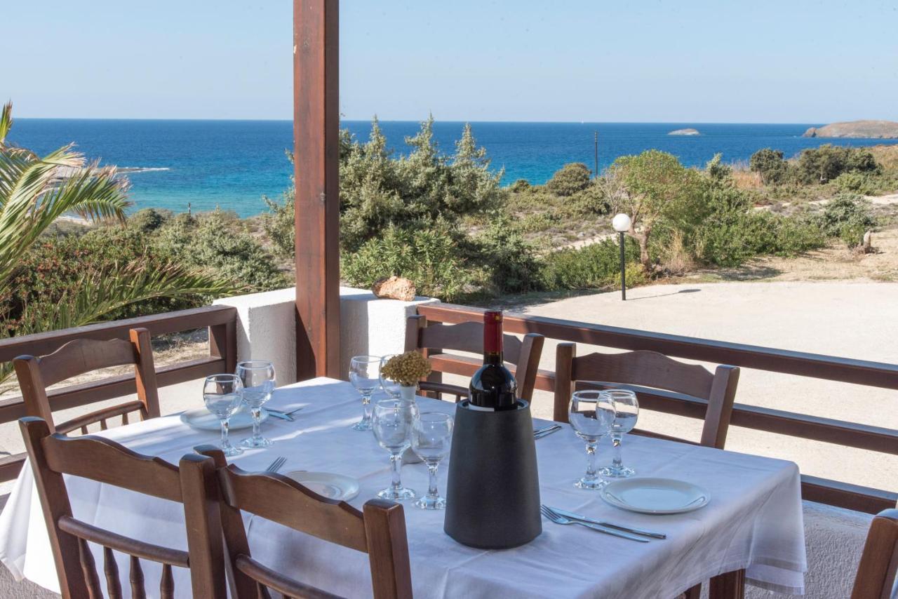 Galini Agia Irini (Milos)