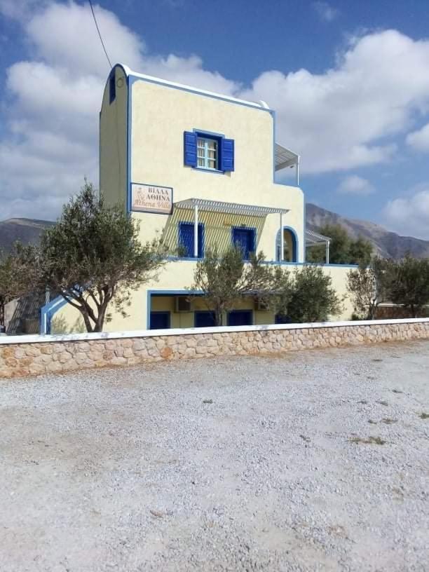 Darzenta Athina Apartment Perivolos (Santorini)