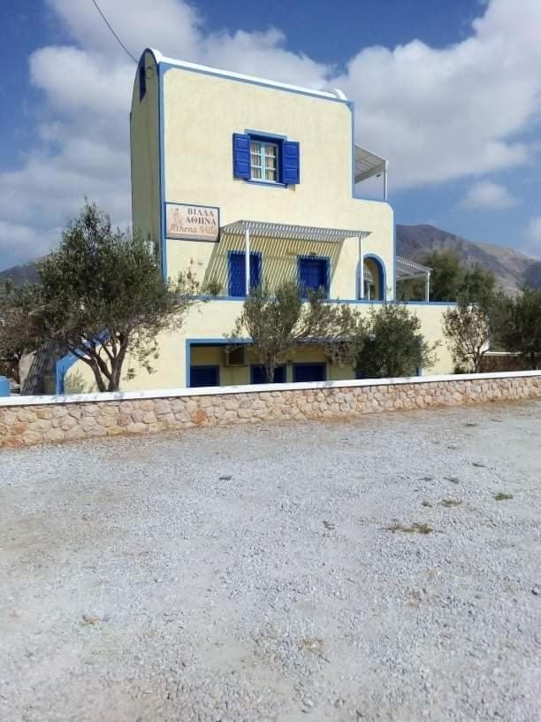 Darzenta Athina Apartment *
