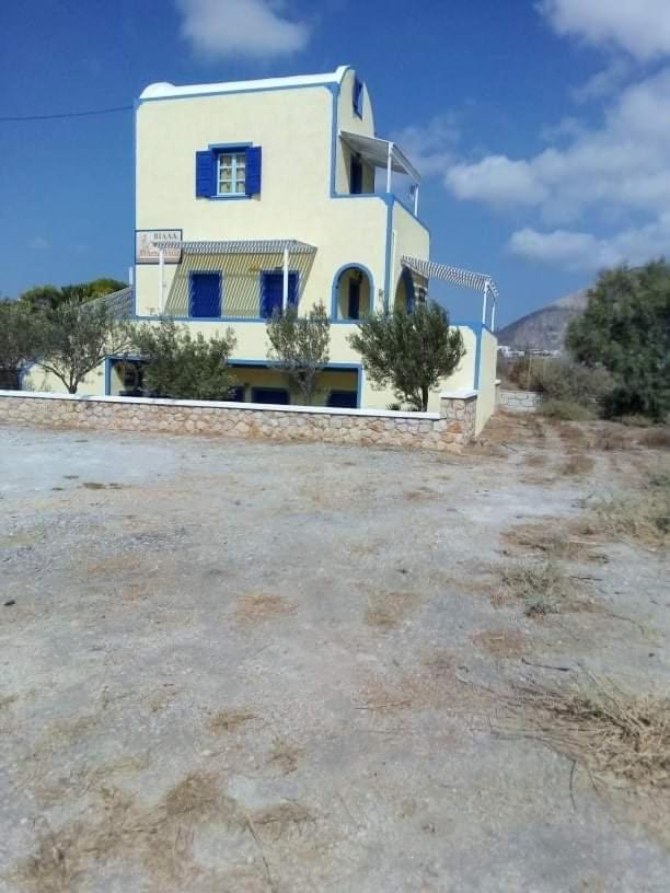 Darzenta Athina *