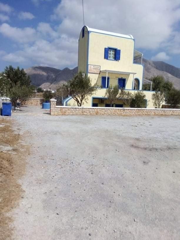 Darzenta Athina *