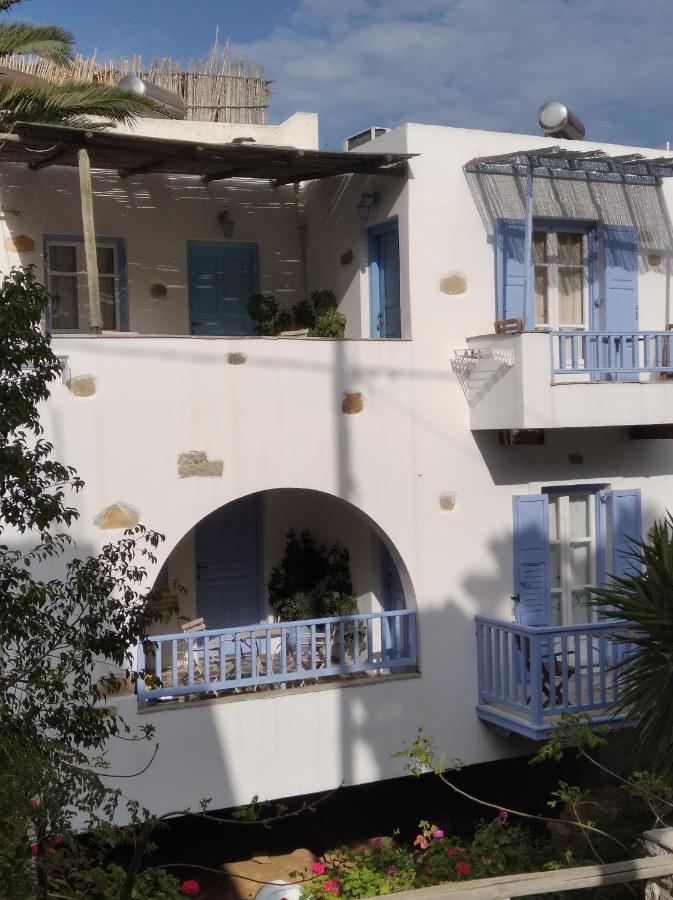 Apartment Amorgaia 1 *