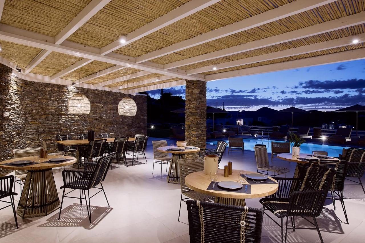 Nival Boutique Apollonia (Sifnos)