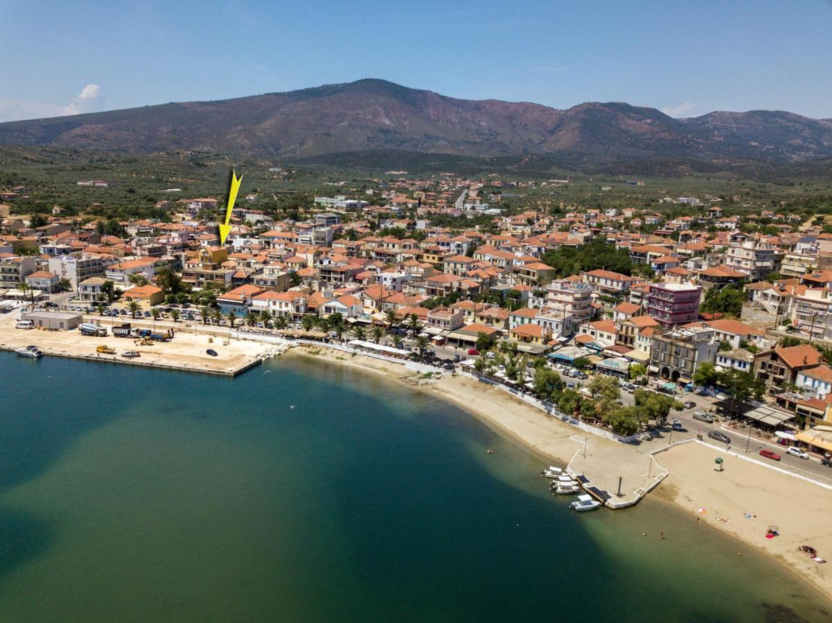 Aliki's