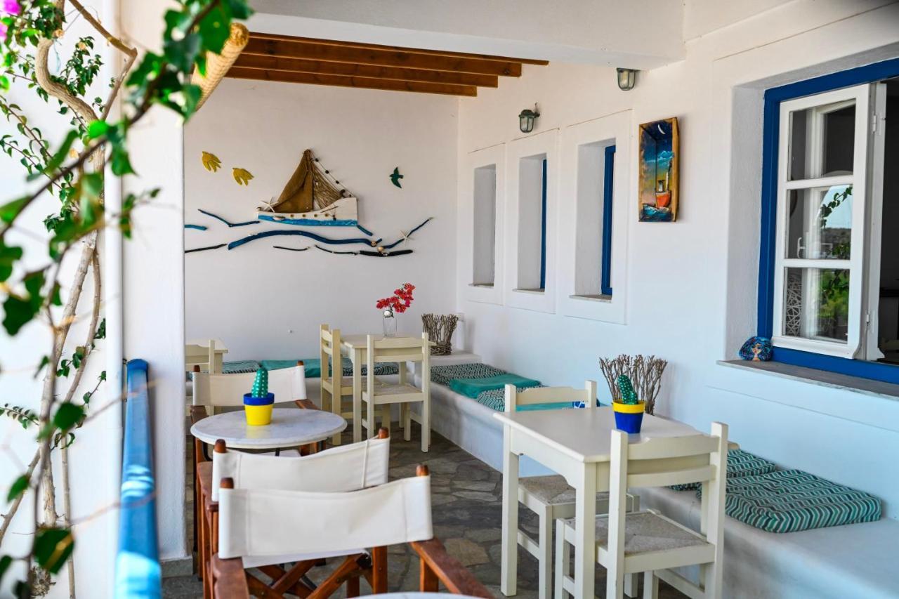 Beachfront Bocamviglies - Bespoke View Bed & Breakfast Naousa (Paros)