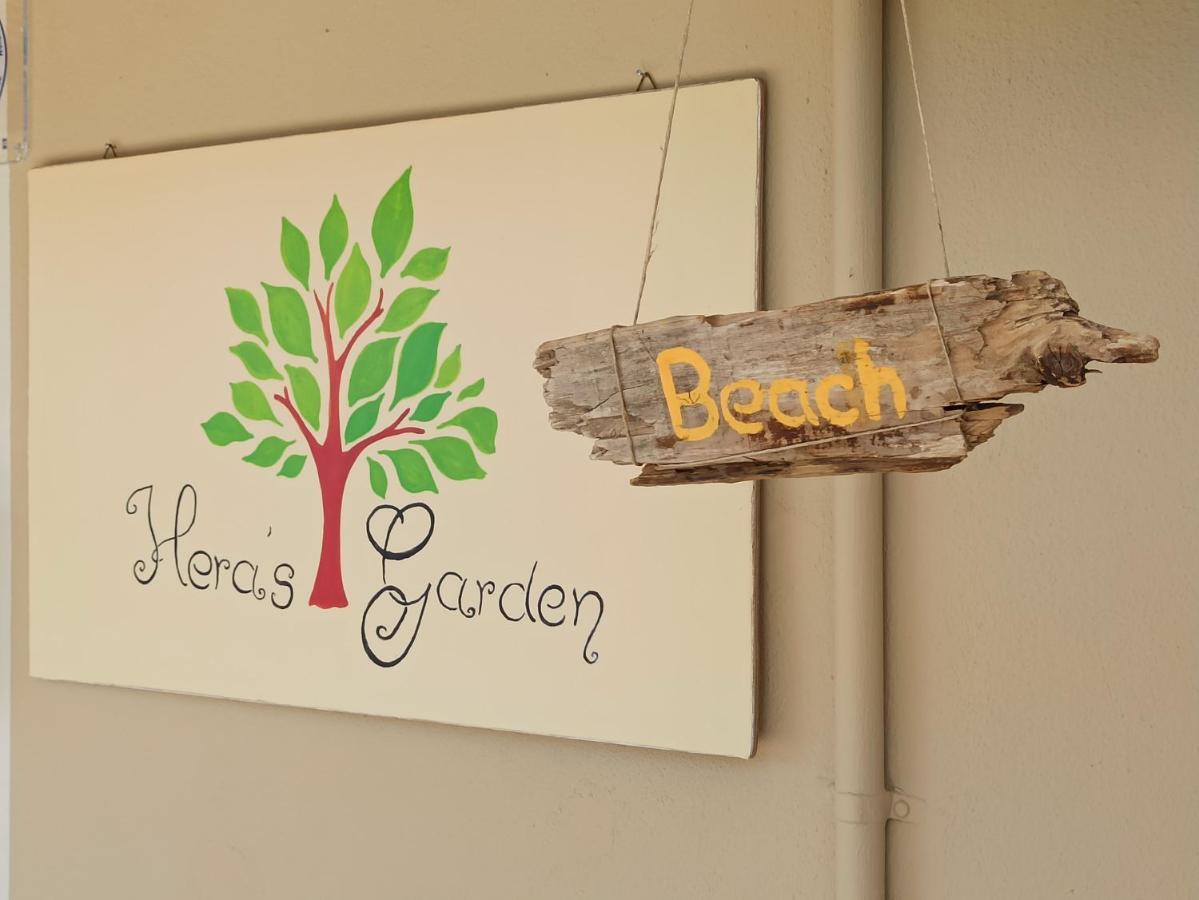 Heras Garden Apartment Vasiliki (Lefkada)