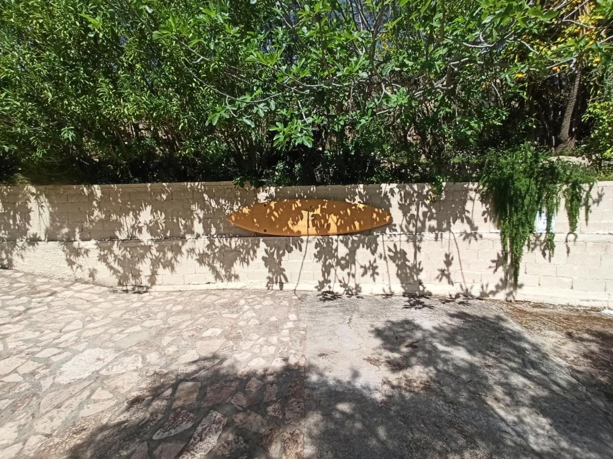 Heras Garden * Vasiliki (Lefkada)