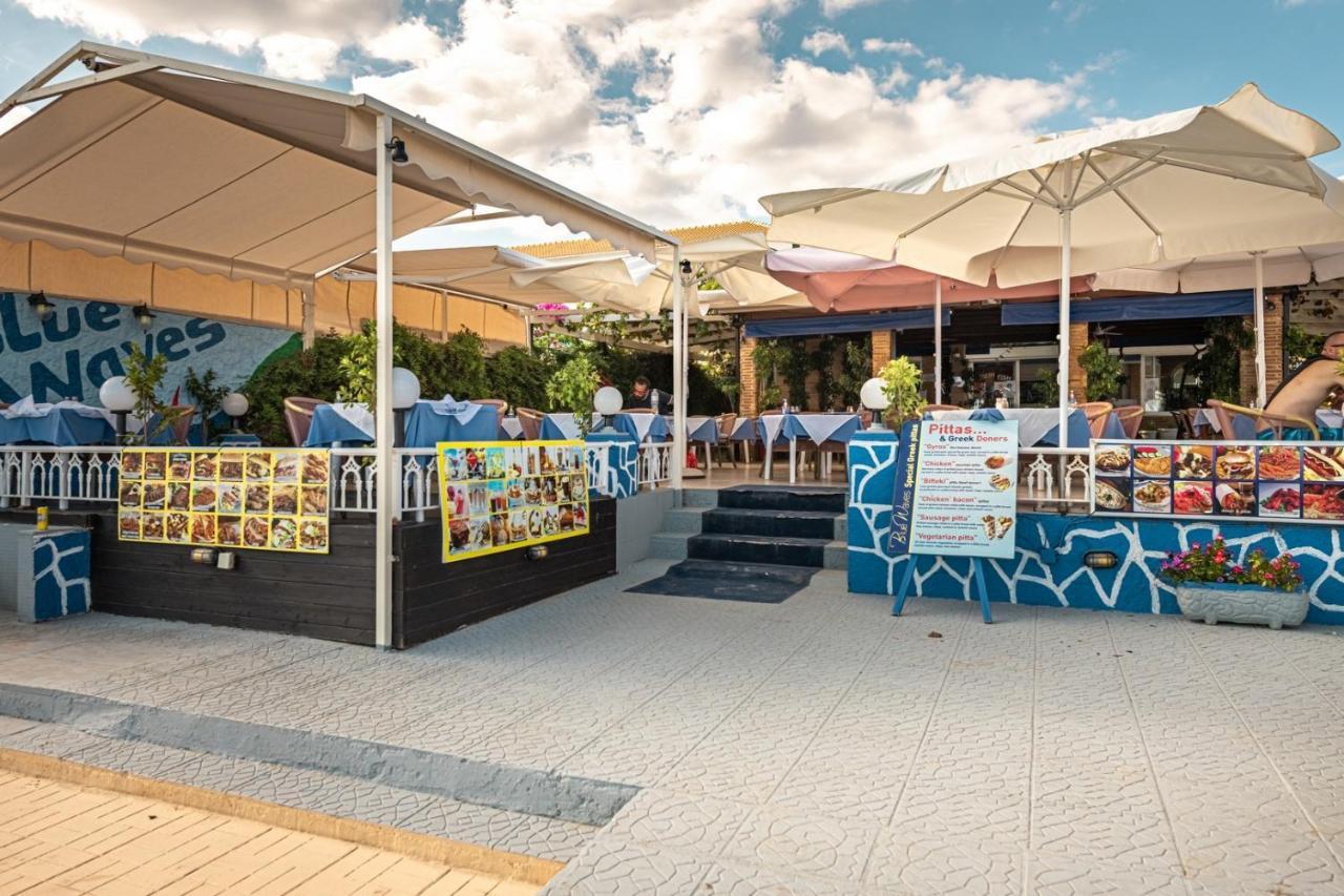 Bluewaves Aparthotel Laganas