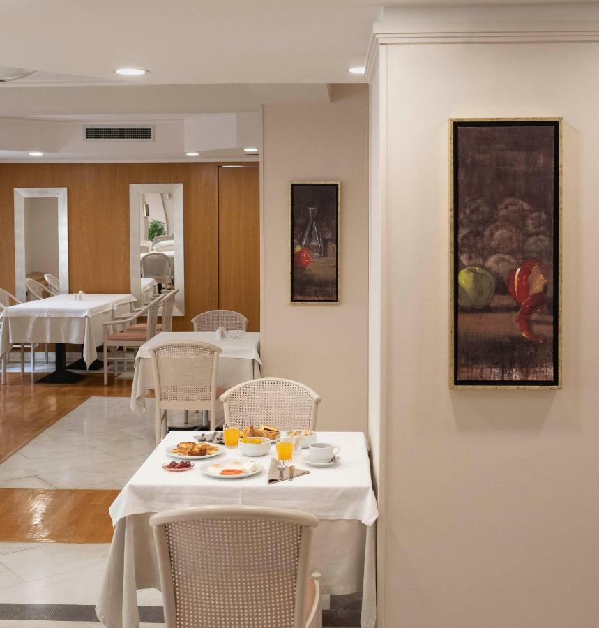 Hotel Kierion Karditsa
