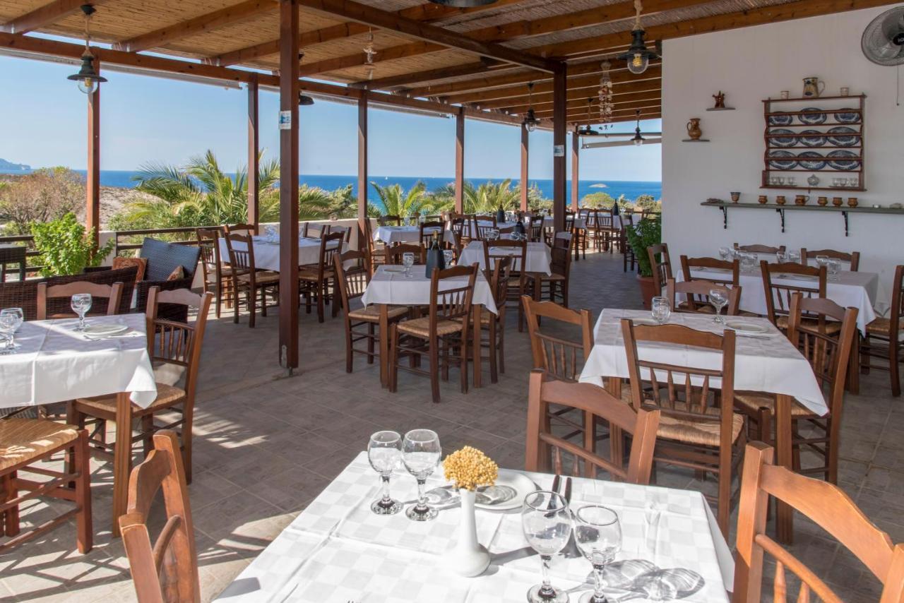 Hotel Galini 2*