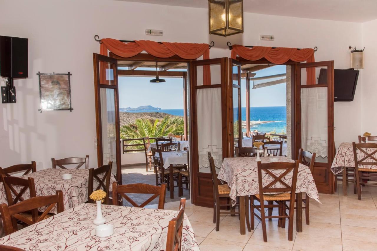 Hotel Galini 2*