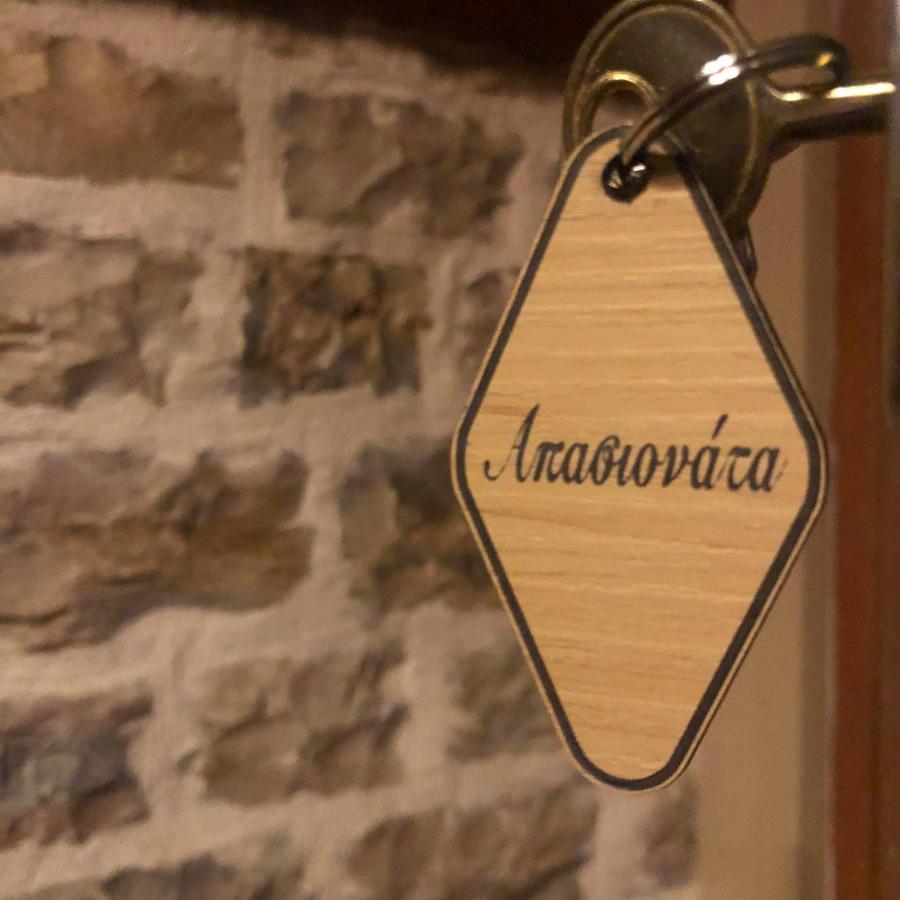 Soul Boutique Guest house Monodendri