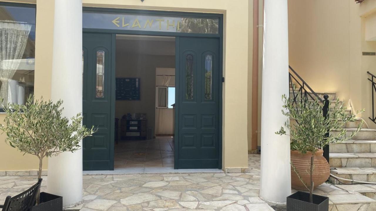 Elanthi Village Aparthotel 2*