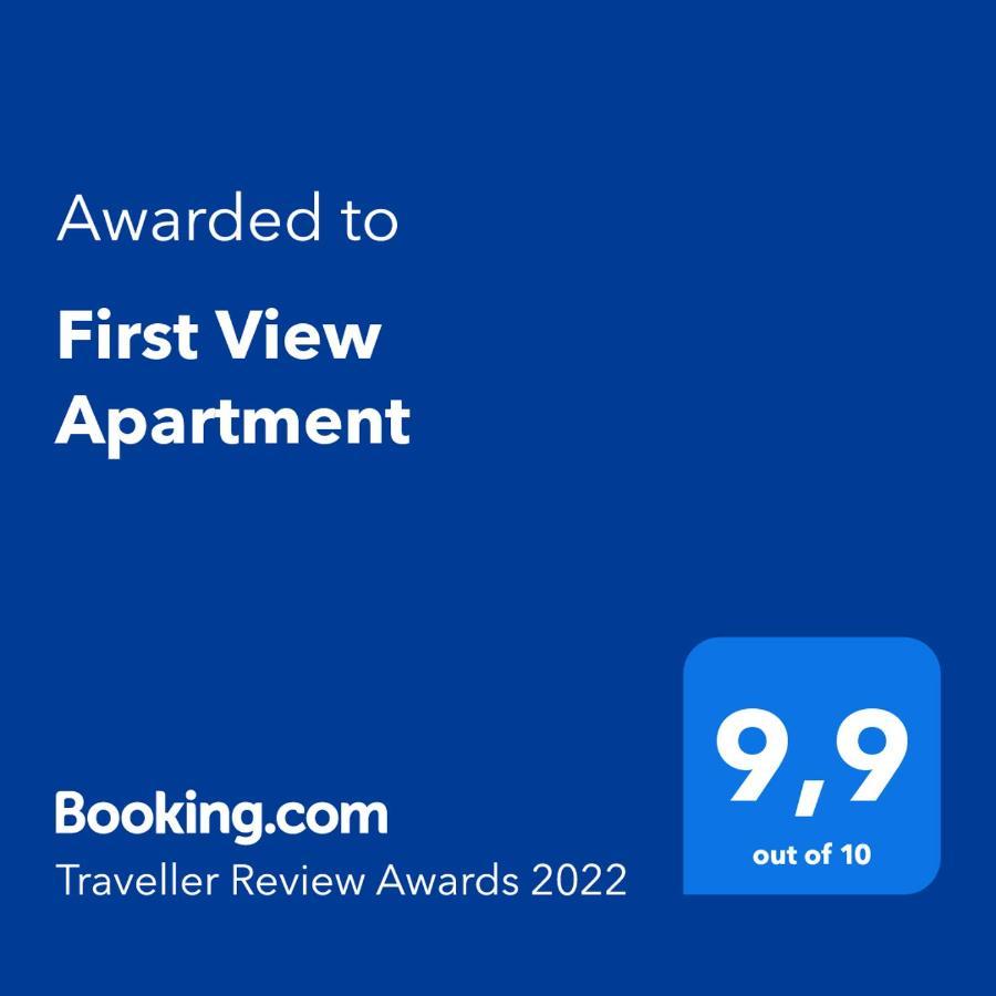 First View