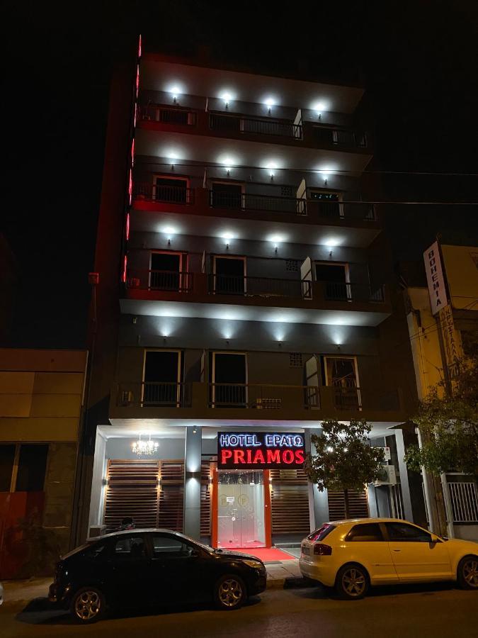Love hotel Priamos Erato *