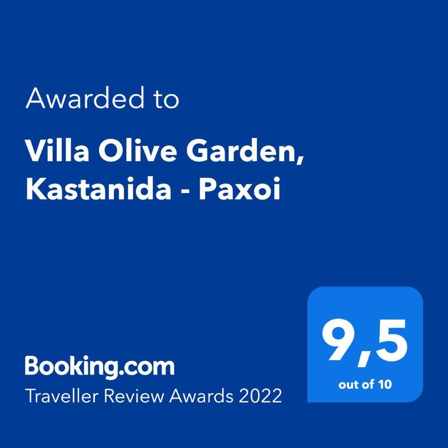 Olive Garden, Kastanida - Paxoi Gaios