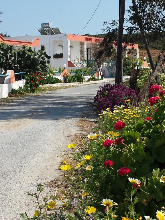 Nikos Studios