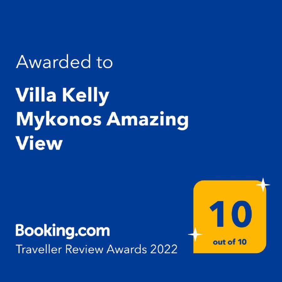 Kelly Mykonos Amazing View Holiday home