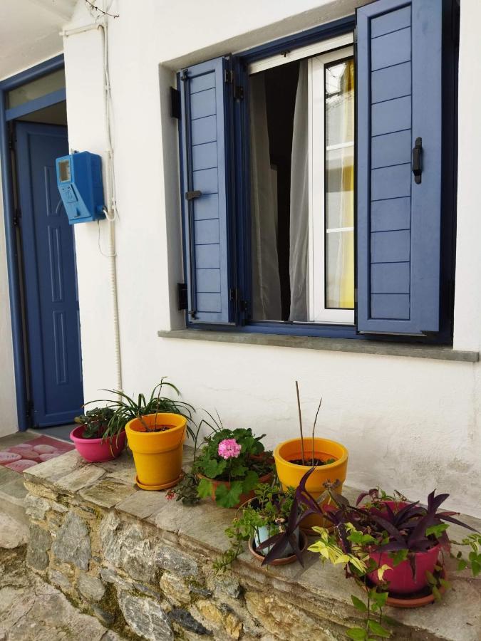 Kastro House Holiday home