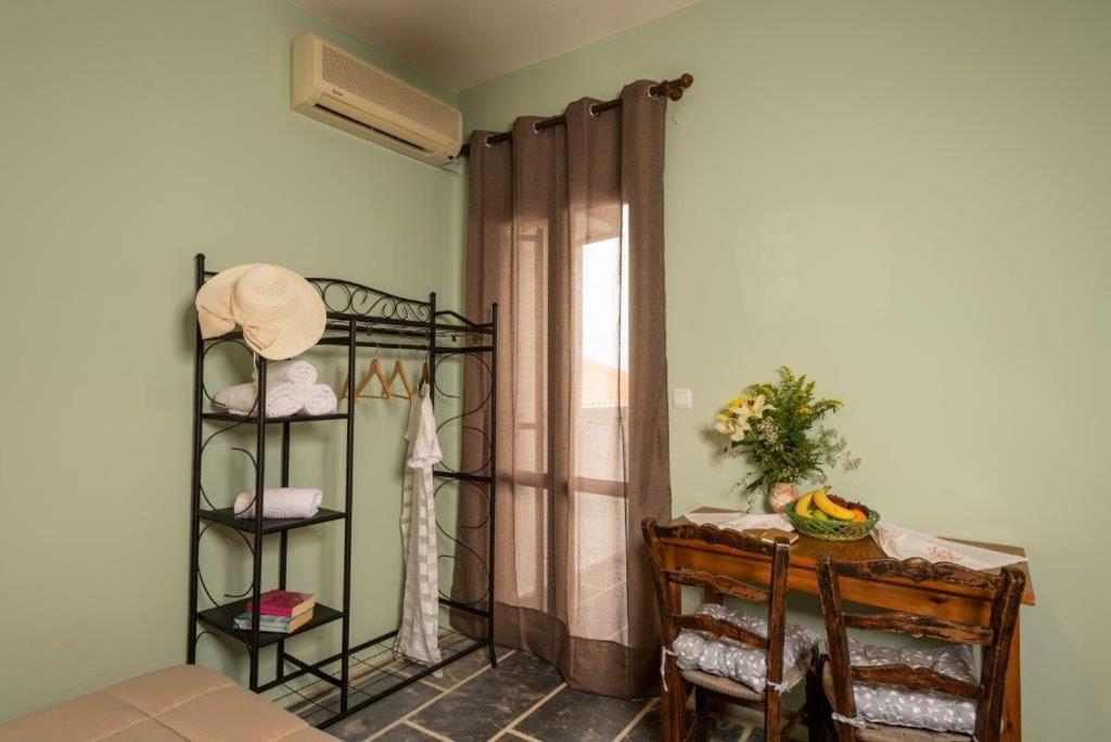 Apartment Georgia *