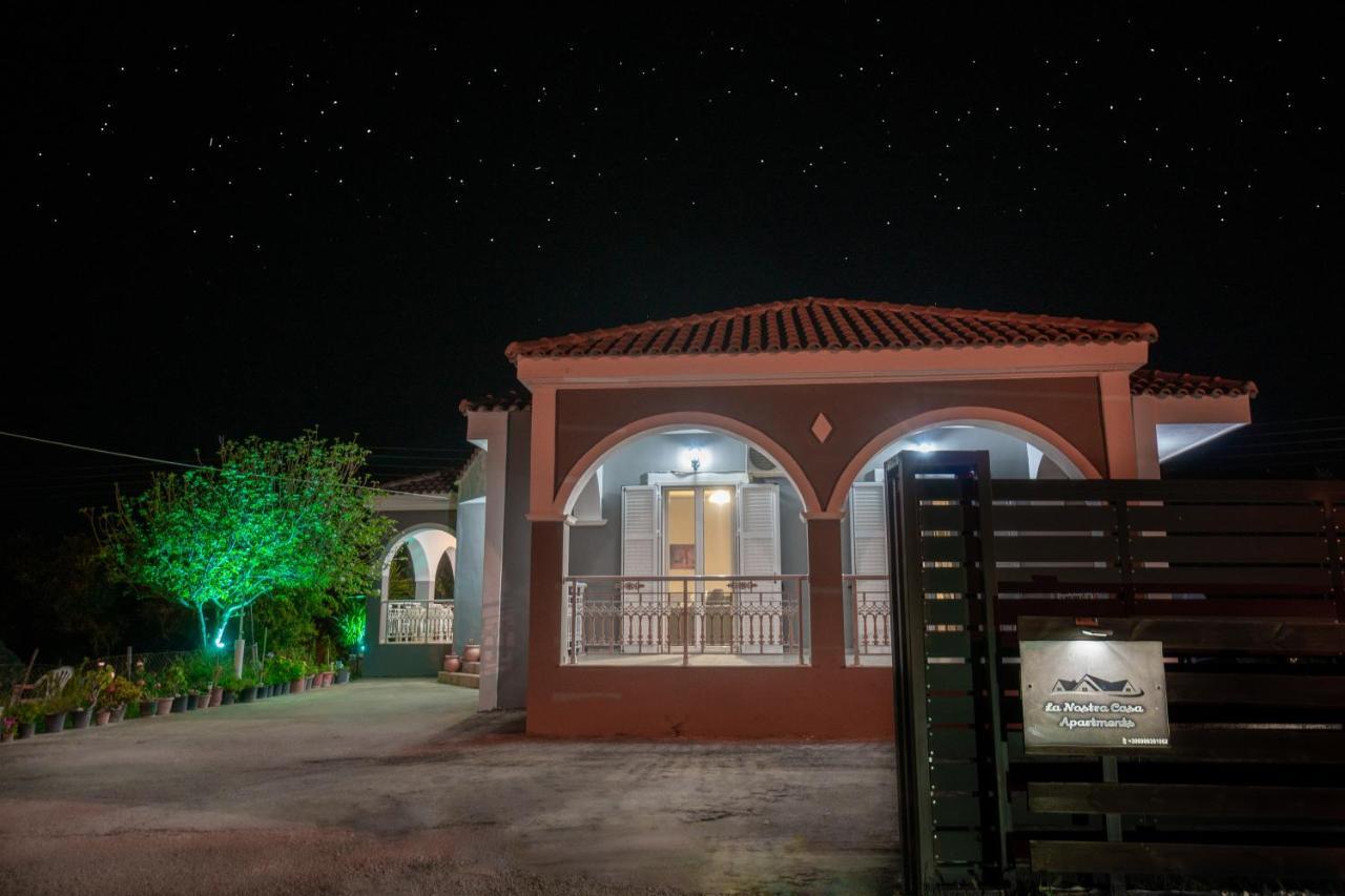 Apartment La Nostra Casa