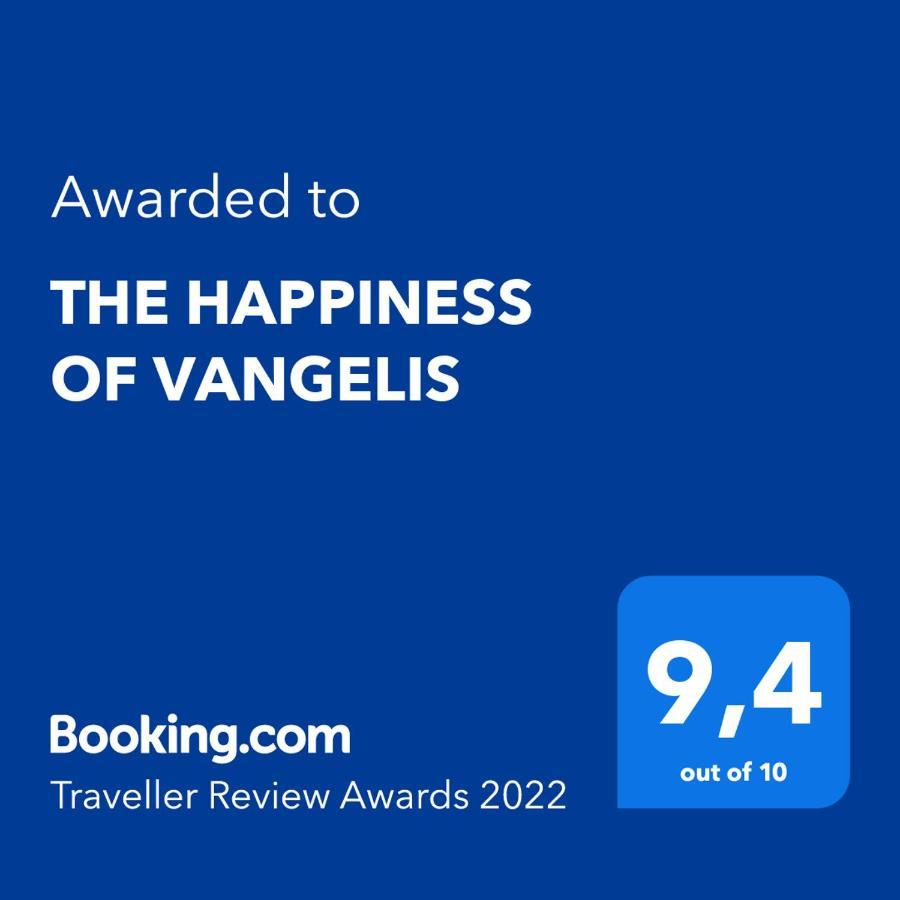 The Happiness Of Vangelis Paralia Vrachou