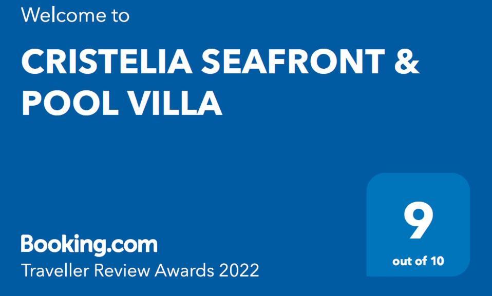 Cristelia Seafront & Pool * Lachania (Rhodes)