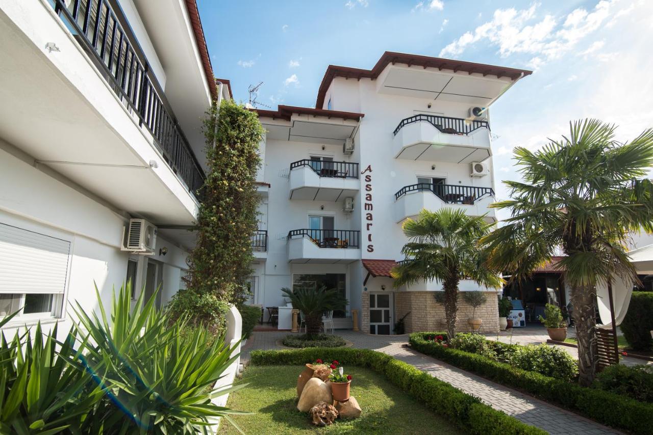 Assamaris Apartment
