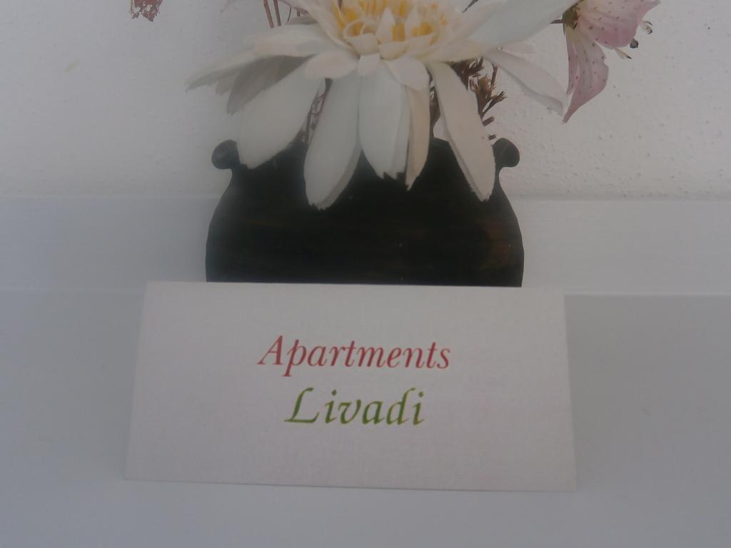 Apartment Livadi Plakias