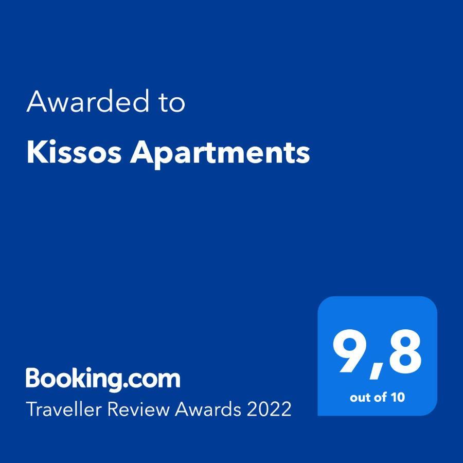 Apartment Kissos *