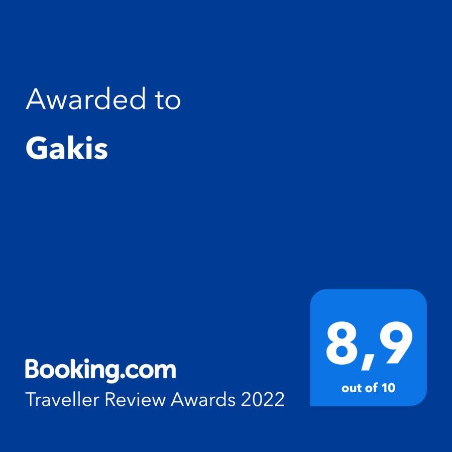 Apartment Gakis *