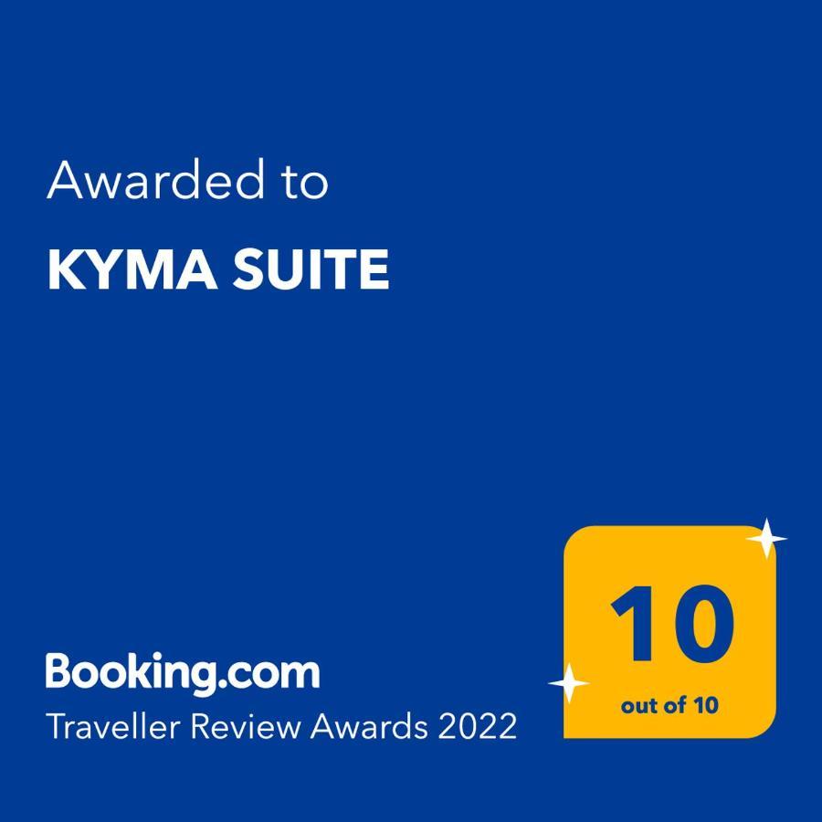 Kyma Seafront By Estia Holiday home