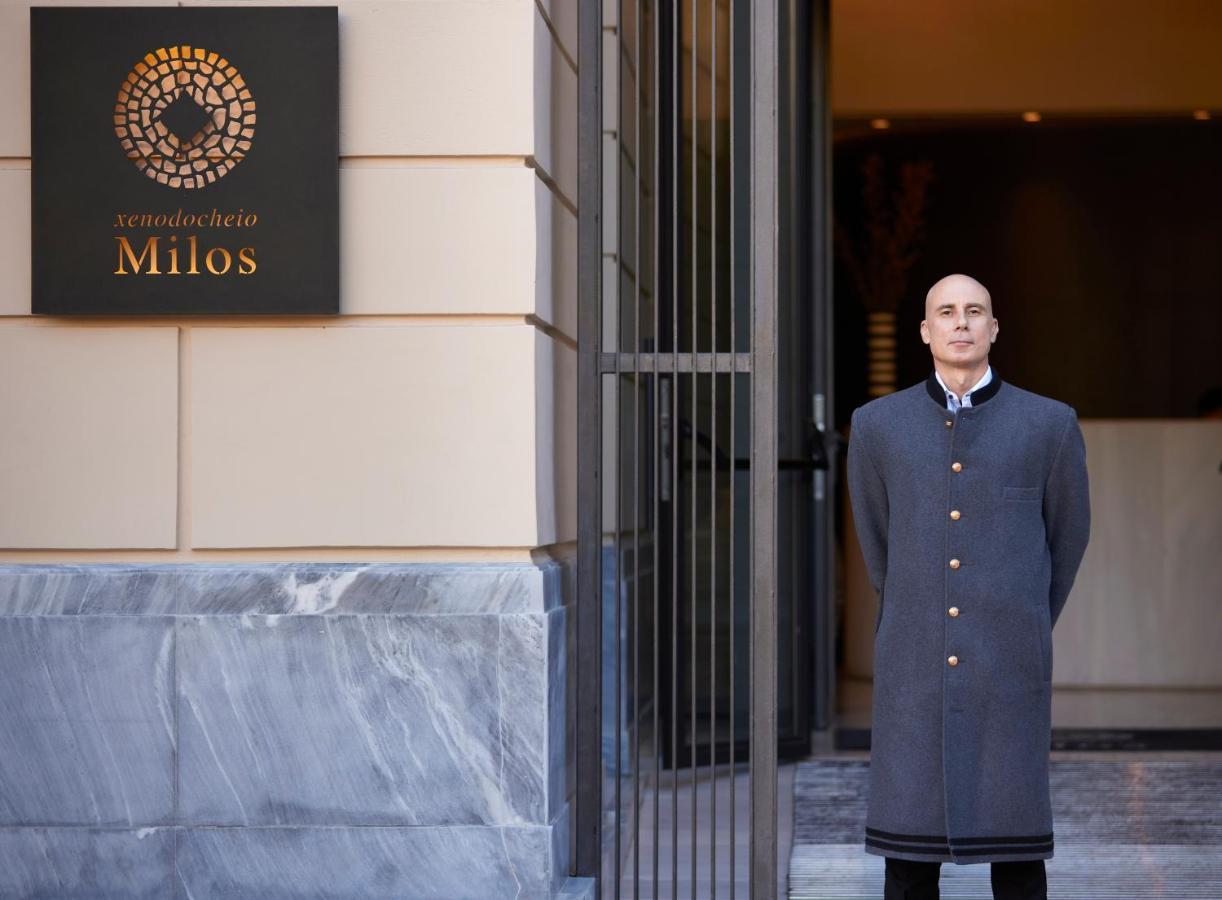Xenodocheio Milos Hotel Athens