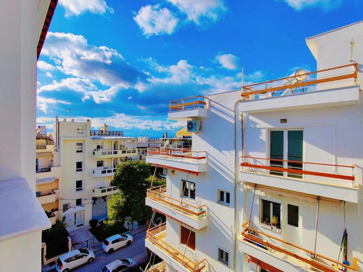 Wsd Rich Apartment