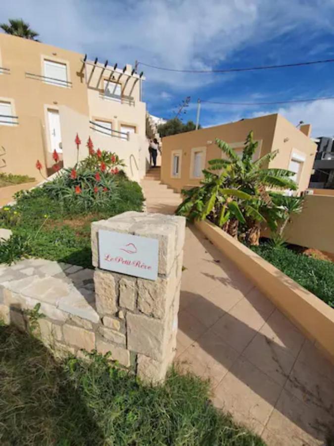Le Petit Reve Apartment Bali (Crete)